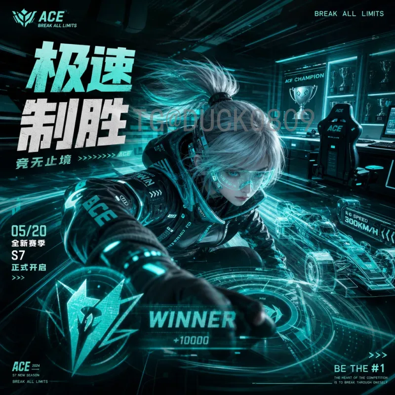 世界杯足球赛赛程数据库：构建高效赛事信息管理系统的关键